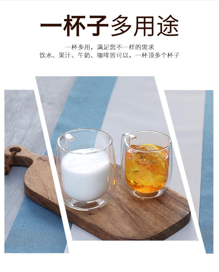 双层杯_05