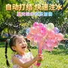 Globos de agua para peleas de agua al aire libre en verano para niños, equipo de team building de empresa al por mayor, globos de agua de llenado rápido con nudo automático