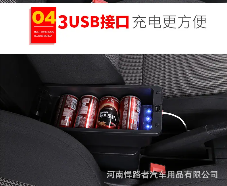 详情_02_07.jpg