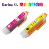 Para Cartucho de Tinta Epson XP-55 750 760 850 860 950 960 T2431 24XL