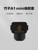 Acessórios para Impressora 3D Bambu Labs Módulo de Componente Hotend A1 Mini Capa de Silicone Preta Bambu Labs