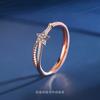 Yixin Anillo de Lluvia de Estrellas de Venta Caliente Recién Llegado para Mujer Estilo Coreano Moda INS Combinación con Todo Anillo de Zircón de Estrella