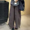 Nuevos Pantalones Casuales de Pierna Ancha de Cintura Alta para Mujeres Petites de Primavera/Verano, Pantalones tipo Globo Holgados Relajados Estilo Americano