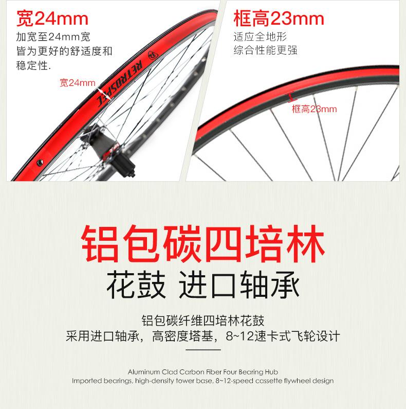 轮组4_05.jpg
