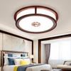 Lámpara de Techo LED Estilo Chino para Sala de Estar, Comedor y Dormitorio de Madera Maciza, Elegantes Luminarias para Pasillo, Luminarias para Toda la Casa, Combinación de Paquete de Iluminación
