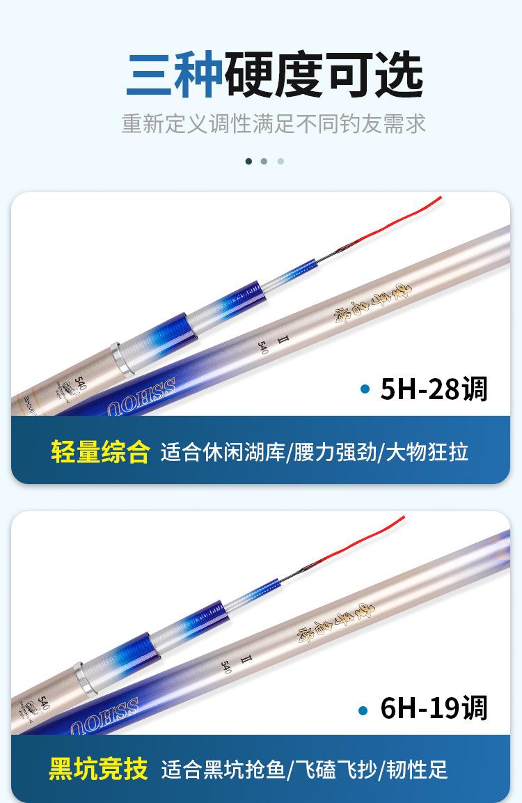 详情页_03.jpg