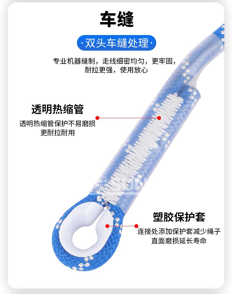详情页蓝_12.jpg