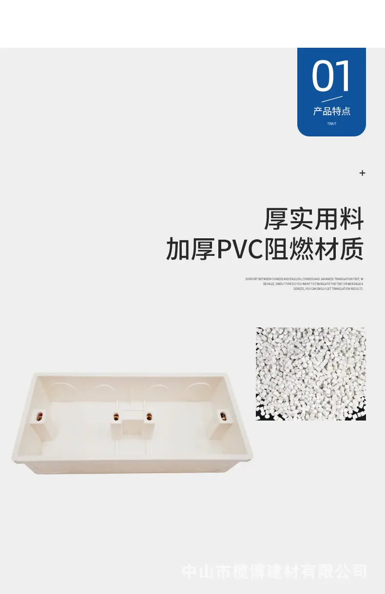 详情页新_10.jpg