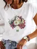 Amazon desea comercio exterior europeo y americano Día de la Madre estampado Camiseta de manga corta con cuello redondo individual Cuello redondo