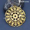 Material para Bisutería Hierro Redondo 51mm Dorado Vestido Hueco Cubierta Radian Piezas de Flor Redondas Piezas Redondas