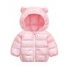 2025 Nuevas Chaquetas de Pluma de Otoño e Invierno de Dibujos Animados para Niños y Niñas, Abrigos Cortos y Coloridos para Niños Pequeños y Medianos