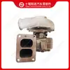 Adequado para Turbocompressor de Motor Cummins HE300WG 5455211