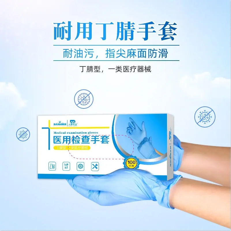微信图片_2026-03-24_165435_939