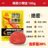 Guozhiliang Segredo Top Pequeno Camarão Preguiçoso Isca Pesca Selvagem Tanque Preto Carpa Crucian Carpa Carpa Capim Carpa Verde Carpa Prateada Carpa Cabeçuda Lobby Isca Peixe Preto