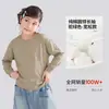 Camiseta de manga larga de color liso para niña, adecuada para primavera y otoño, nuevo estilo 2026, top de algodón puro para niños y niñas, ropa de bebé de moda