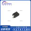 Nuevo y original PESD12VS1UA 115 SOD-323 Protección ESD unidireccional para supresión de voltaje transitorio