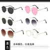 Gafas de Sol para Mujer Sensación de Alta Gama Cara Cuadrada-Redonda Protección UV Moda Estilo Callejero Retro Gafas de Sol Europeas Americanas para Mujer