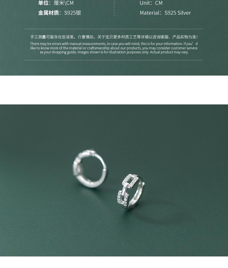 详情5.jpg