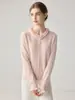 Nuevo cárdigan de punto 100% cachemir con cuello de encaje fruncido estilo francés para Otoño/Invierno 2026 Suéter para mujer Top de diseñador