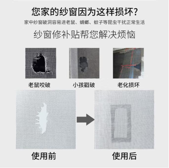微信图片_20230314180851.png