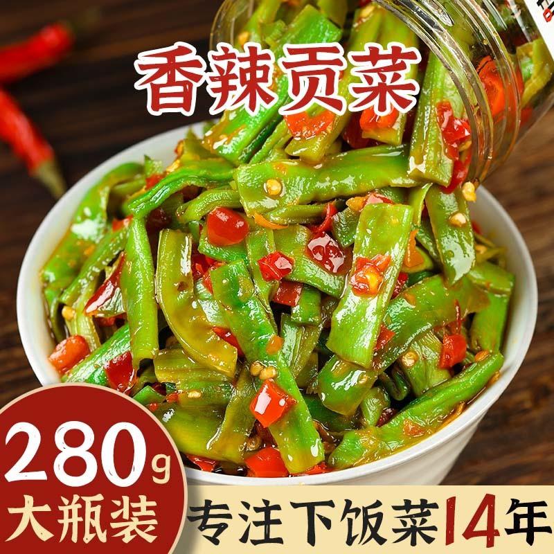 6e381d82-1e83-4518-b41f-103ae112be46.jpe