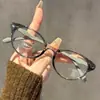 Óculos Nerd Vintage Anel de Saturno para Mulheres com Opções de Grau, Armação Oval Rainha Mãe para um Look Natural