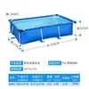 Soporte exterior de gran tamaño para adultos, engrosado, para piscina infantil, piscina inflable grande para el hogar, clip familiar, piscina con red