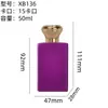 Frasco de Perfume Revestido de Veludo com Tampa de Liga de Zinco, Frasco Dispenser de Vidro em Estoque, Frasco Pequeno Transparente com Spray, Atacado Tampa de Veludo 50ml