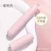 Brocha de Labios de Silicona con Cubierta Q Suave Mini Cabeza Redonda Punta de Dedo Deeryi Brocha de Maquillaje Mezcladora de Lápiz Labial Brocha para Corrector Maquillaje de Belleza Portátil