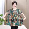 Camiseta de Verano para Abuela Gorda y Vieja, Traje Top para Mujeres de Mediana Edad y Ancianas, Talla Grande Plus para Gordas, 100 kg, Suelta