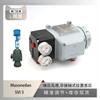 El posicionador de válvula inteligente Svi3 de Masoneilan está equipado con la liberación atmosférica Atm del instrumento Wu Zhong