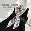 Lenço de Seda Twill com Padrão de Diamante, Versátil, para Mulheres, Seda de Amora, Lenço de Pescoço para o Dia a Dia de Luxo Leve, Coleção de Lenços Longos Estampados Vintage