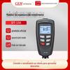 Medidor de espessura de revestimento CEM Huashengchang DT-156 / 156H / 156A