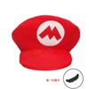 Chapéu Infantil Super Mario Chapéu Mario Odyssey Chapéu Mario Cosplay Halloween Chapéu de Personagem