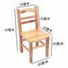 Banco pequeño de madera maciza, taburete con respaldo para el hogar, banco de madera, taburete para cambiar zapatos para niños, taburete cuadrado bajo de madera, silla plegable de madera