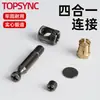 Tornillo Tuerca Rueda Excéntrica Conector Invisible Cuatro en Uno Combinación de Fijación Panel de Gabinete Armario Herrajes para Muebles