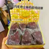 X Chocolate y Fresa Triángulo de Queso Juguete de Compresión de Rebote Lento Juguete de Compresión para Alivio del Estrés Juguete para Reducir el Estrés