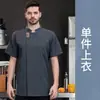 Ropa de Trabajo de Manga Corta para Chef para Mujer en Verano, Personal de Catering, Hotel, Restaurante, Comedor, Cocina, Panadería, Pastelería, Ropa de Cocina