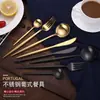 Serie Completa Portugal Acero Inoxidable 304 Dorado Cuchillo y Tenedor para Bistec Cuchara Vajilla Occidental Accesorios para Postre Suministros para Hotel