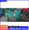 Máquina de borda rolada em aço inoxidável, máquina de borda rolada e encolhimento para abajur e tampa de tigela, equipamento de conformação de borda rolada para chapa metálica