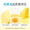Manteiga Animal Zhanyi Oulan para Uso Doméstico, Sem Sal Adicionado, Especial para Fritar Bife, Pão, Bolo, Pastel de Flocos, Assar Oficial