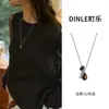 Pingente de Pedra Olho de Tigre Natural Colar de Suéter para Mulheres Doce Cool Estilo Minimalista Corrente Longa de Suéter Acessório Versátil Moderno Gargantilha
