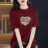 Camiseta de Manga Corta de Algodón Puro de Verano 2026 Nueva Talla Grande Cuello Redondo Holgada Moderna Corazón Letra Casual Hombro Derecho Superior t
