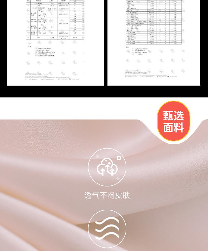 真丝睡眠遮光眼罩 学生午休男女通用缓解眼疲劳透气冰