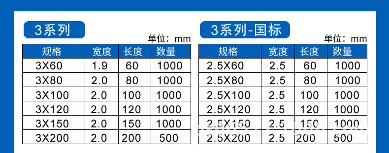详情_15.jpg