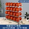 Suporte de Armazenamento para Basquete para Uso Doméstico, Suporte de Armazenamento de Bolas, Suporte de Exibição, Suporte de Bolas para Jardim de Infância, Suporte de Exibição para Futebol