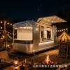 Carrinho de venda móvel para área cênica ao ar livre, carrinho de comida para acampamento, carrinho de lanches de barraca, carrinho popular de mercado noturno, fábrica