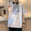 Estudiantes de Secundaria Camiseta de Manga Corta para Hombre Estudiantes de Secundaria Adolescentes Guapo Casual Moda de Verano Camiseta Holgada Adolescentes Estudiantes de Preparatoria