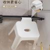 Popular Taburete Colgante Grueso de Plástico Antideslizante de 27 cm para el Hogar, Sala de Estar, Mesa de Café, Cambio de Zapatos, Baño, Niños y Adultos