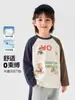 Camiseta de manga larga para niño Youou, algodón puro, nueva colección de otoño 2026, ropa infantil, estilo primavera y otoño, top moderno para niño